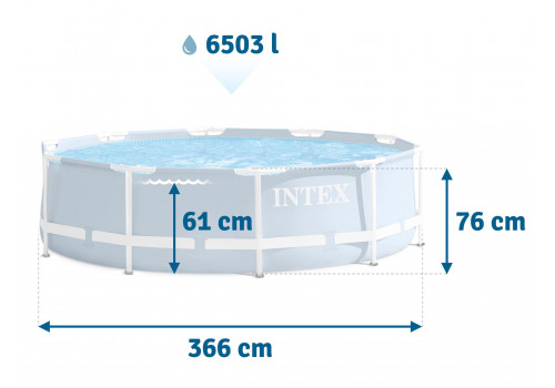 26712 Бассейн каркасный круглый INTEX Prism Frame Pool 3,66х0,76+фильтр